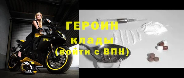 МДПВ Валдай