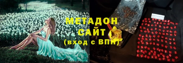 МДПВ Валдай