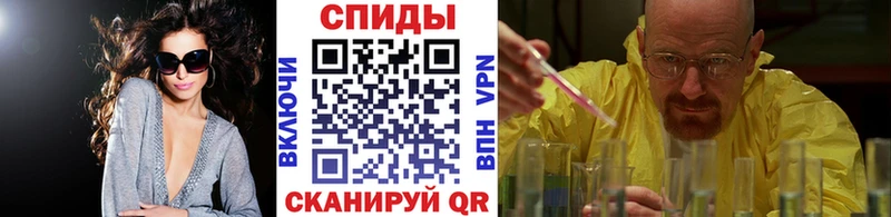 Купить где  Алушта  МЕТАМФЕТАМИН Декстрометамфетамин 99.9% 